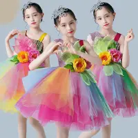 在飛比找蝦皮購物優惠-六年級兒童舞蹈表演服裝公主花仙子表演兒童舞蹈表演服公主花仙子