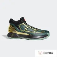 在飛比找Yahoo奇摩拍賣-7-11運費0元優惠優惠-Adidas愛迪達籃球鞋男 D Rose 10羅斯10代耐磨