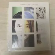 IU Sculpture Collection DVD, Blu-ray unopened
