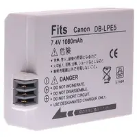 在飛比找樂天市場購物網優惠-Kamera 鋰電池 for Canon LP-E5 (DB