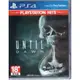 PS4遊戲 playstation hits 直到黎明 Until Dawn 中文亞版 【魔力電玩】