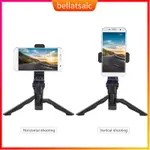 UNIVERSAL MINI PHONE TRIPOD STAND HANDHELD GRIP STABILIZER