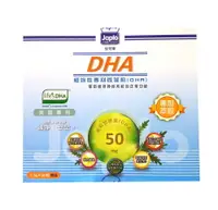 在飛比找樂天市場購物網優惠-佳兒樂 植物性專利微藻DHA 2.5gX90包【德芳保健藥妝