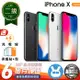 【福利品】Apple iPhone X 64G 5.8 吋 保固6個月 贈充電組+螢幕玻璃貼+氣墊空壓殼