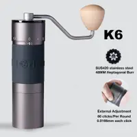 在飛比找蝦皮購物優惠-Kingrinder K2 / K4 / K6 手動咖啡研磨