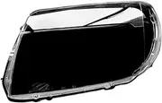 CLZCNQLX Car Front Headlight Cover Compatible for Toyota 4Runner 2003 2004 Headlamps Lens Glass Shell Masks Transparent Lampshade Shade(1pc Left Side)