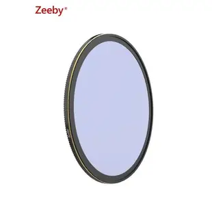 Zeeby抗光害濾鏡 星空夜景46/49/52/55/58/62 67 72 77 82mm圓形濾光鏡黃光污染微單反相機配件星光濾鏡