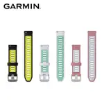 【GARMIN】QUICK RELEASE 18MM 矽膠錶帶