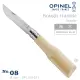 OPINEL 未經打磨握柄系列-No.08 楓木刀柄-不鏽鋼折刀【露營狼】【露營生活好物網】