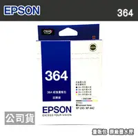 在飛比找PChome24h購物優惠-EPSON 364 T364650 四色 量販包 原廠墨水匣