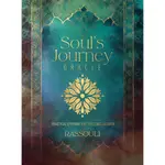 靈魂之旅神諭牌 | SOUL'S JOURNEY ORACLE｜花花禮物 ．卜卦占星．牌卡．身心靈用品．禮物店