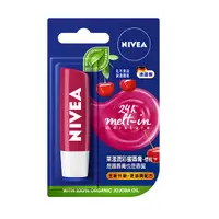 在飛比找蝦皮購物優惠-【NIVEA 妮維雅】果漾彩蜜唇膏 櫻桃