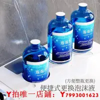 在飛比找Yahoo!奇摩拍賣優惠-馬桶智能馬桶家用一體式無水壓限制內置泡沫盾小尺寸紫外殺菌坐便