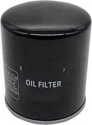 Oil Filter for FLHT ELECTRA GLIDE STANDARD 1995-1998 FLSTC HERITAGE SOFTAIL CLASSIC 1996(1pc)