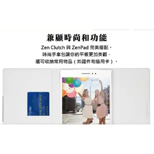 華碩 ZenPad S 8.0 Zen Clutch 時尚手拿包