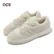 adidas 休閒鞋 Rivalry Low W 女鞋 米白 綠 麂皮 低筒 復古 愛迪達 IF5179