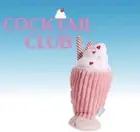 New Bark Box Cocktail of the Month Club " Red Whine Milkshake " Dog Toy M/L Size