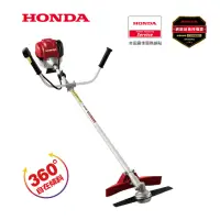 在飛比找momo購物網優惠-【Honda 本田】UMK435背負式硬管割草機(自在傾斜、