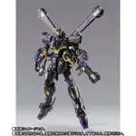 【宏欣】日魂 METAL BUILD MB 機動戰士鋼彈 海盜鋼彈X2 骷髏鋼彈 日版 現貨