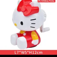 在飛比找蝦皮購物優惠-Hello Kitty 削鉛筆機