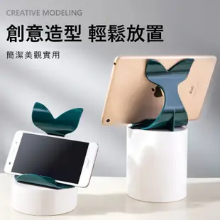 大家好百貨》創意鯨魚手機架 創意手機架 可愛鯨魚手機支架 桌面手機座 ipad平板托架支架 床頭懶人通用手機