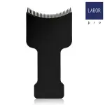 Labor Highlighting Spatula