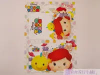 在飛比找Yahoo!奇摩拍賣優惠-采舍流行小舖 正版 tsum tsum 疊疊樂 票卡貼紙 悠