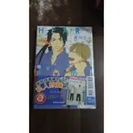 【書倉庫】<BL漫畫-紫界> HEART POOL戀心泳池(会川)/ 一開始就從裡面 / 拘束症候群(白松) =SB12