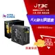 【最高3000點回饋+299免運】Super Flower 振華 冰山金蝶 400W 80+金牌 電源供應器★(7-11滿299免運)