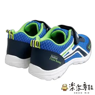 BOBDOG巴布豆簡約透氣運動鞋(兩色可選) (C121-2) 台灣製童鞋 MIT 台灣製造 MIT童鞋 巴布豆 巴布豆童鞋 BOBDOG童鞋 BOBDOG 大童鞋