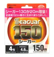 KUREHA SEAGUAR 150 FLUOROCARBON 100% LEADER #4.0 / 16lb-150m F/S w/Tracking# NEW