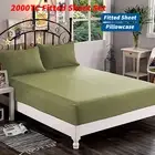 2000TC Ultra Soft Bed Fitted Sheet Set Pillowcase Single/KS/Double/Queen/King
