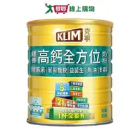 在飛比找ETMall東森購物網優惠-克寧銀養高鈣全方位奶粉(1.4KG)【愛買】