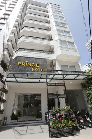 芽莊王子大飯店Prince Hotel Nha Trang