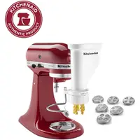 在飛比找蝦皮購物優惠-米國代購 刷卡分期 全新 現貨 Kitchenaid pas