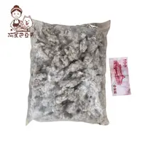 在飛比找樂天市場購物網優惠-肉羹.魷魚羹.花枝羹 約3000g