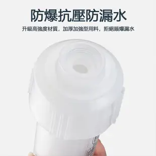 【曼德旺】洗衣機過濾器 沐浴過濾器 家用凈水器 花灑洗衣機馬桶濾芯 前置過濾器 可換芯PP棉過濾器 免治過濾器