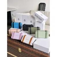 在飛比找蝦皮購物優惠-RIMOWA 2024年新款 迷你包錢包 百搭飾品 便攜鑰匙