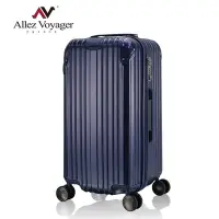 在飛比找Yahoo!奇摩拍賣優惠-23.5吋行李箱PC消光Sport運動版小胖箱 行李箱