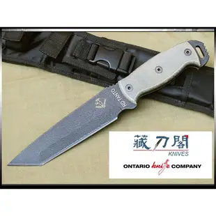 《藏刀閣》ONTARIO-(8677)Ranger RD Tanto-遊騎兵TANTO刃直刀