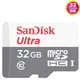 SanDisk 32GB 32G microSDHC【Ultra 100MB/s 灰】microSD micro TF SD SDHC U1 C10 SDSQUNS-032G 手機 記憶卡