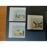 1978 賽普勒斯 古蹟 建築郵票