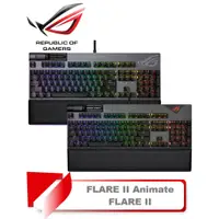 在飛比找蝦皮購物優惠-【TN STAR】ROG Strix Flare II / 