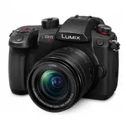 Panasonic Lumix GH5 II