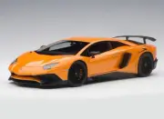 LAMBORGHINI AVENTADOR SV LP750-4 ARANCIO ATLAS ORANGE 1:18 by AUTOart 74557