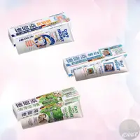 在飛比找蝦皮購物優惠-德恩奈牙膏系列【Winner】牙膏 德恩奈牙膏 德恩奈清淨涼