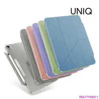 在飛比找Yahoo!奇摩拍賣優惠-新款推薦 UNIQ iPad Air5 / iPad Air