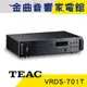 TEAC VRDS-701T 黑色 (純轉盤不含DA) CD轉盤 鋁製轉盤 播放器 70週年紀念 | 金曲音響