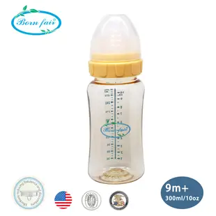 美國 Born Fair PPSU寬口防脹氣奶瓶-300ml