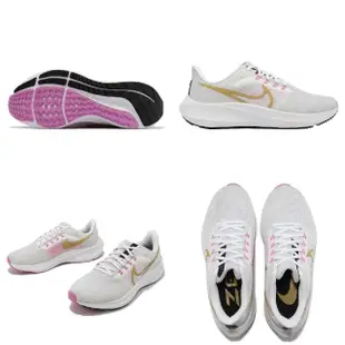 【NIKE 耐吉】慢跑鞋 Wmns Air Zoom Pegasus 39 女鞋 運動鞋 小飛馬 氣墊 緩震 白 金(DH4072-104)